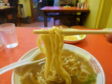 アロチ本家丸高 麺