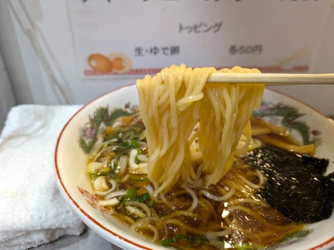 宮ちゃん (1)