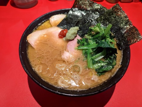 厚木家 チャーシューメン