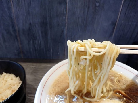 ゑん 麺