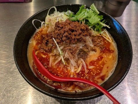 ようざん (2)