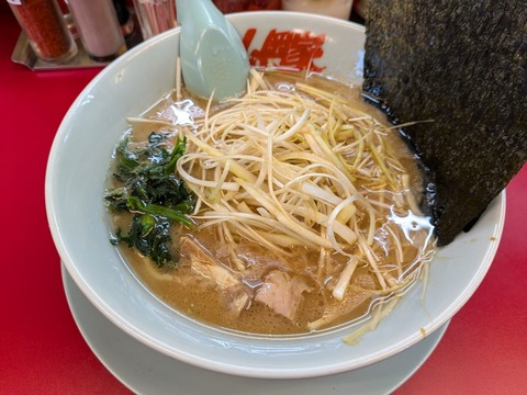 山岡家 (4)