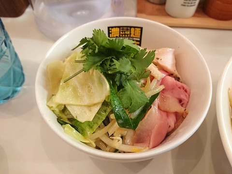 濃菜麺 濃菜丼