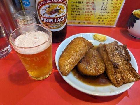 思案橋ラーメン　おでん