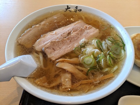 大和 ラーメン