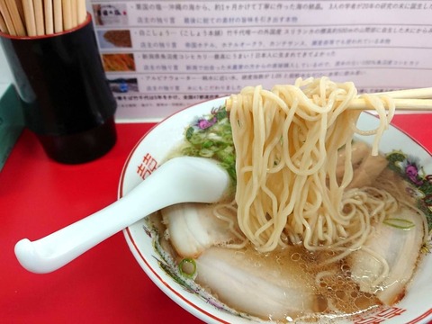 中華そば竹千代 麺