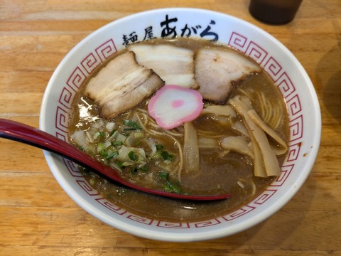 あがら　中華そば