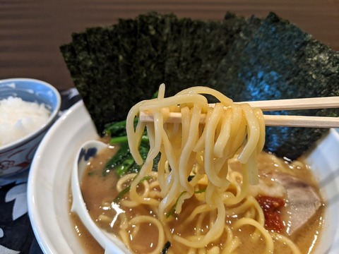 家系MAX　麺