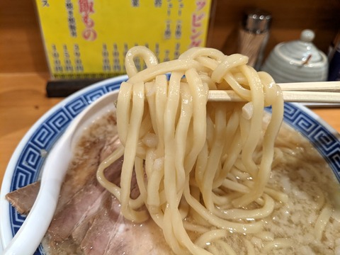 なおじ 麺