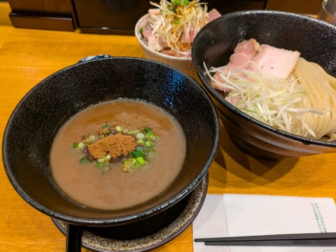 つけ麺 飛耀 (2)