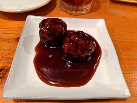 ゆずのたね 妖艶な酢豚