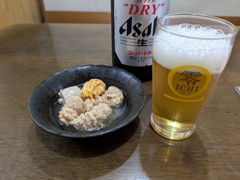 菊蔵 (11)