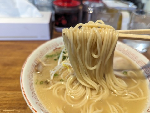 ラーメン専門店宝来 麺