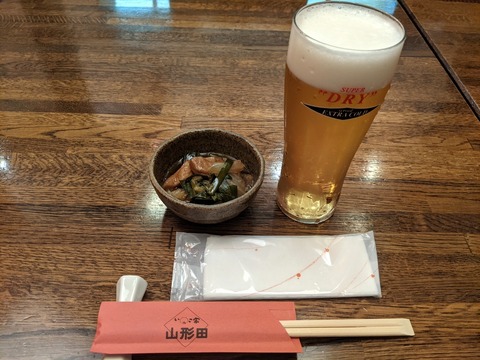 いのこ家 前菜