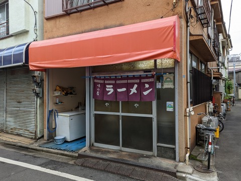 中華そばますや　外観