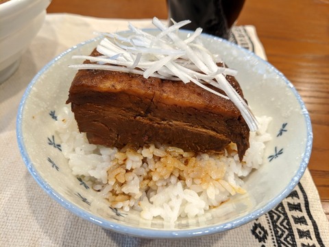 鬼金棒 大肉ご飯