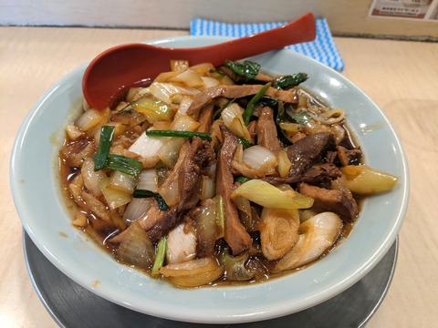 七彩 スタミナらーめん