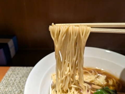 いぶし (2)