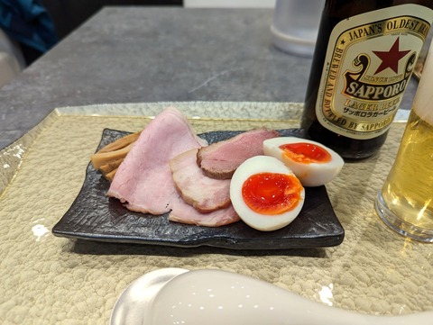 琥珀 おつまみ盛