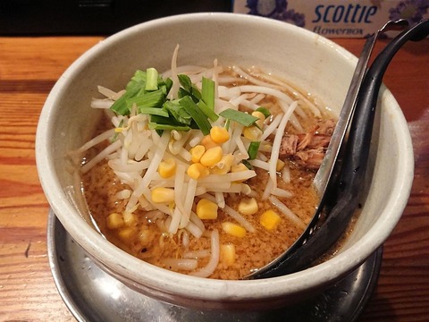 らぁ麺屋つなぎ 味噌ラーメン