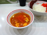 中本 定食 (2)