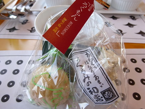 DSC04618-001