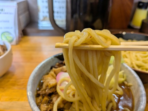 あがら (3)