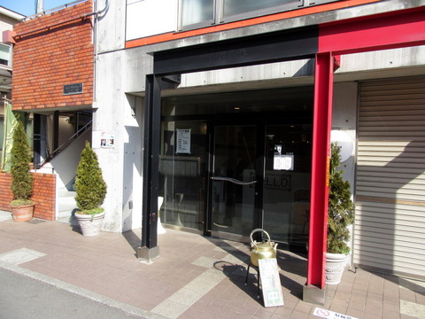 カッパハウス 外観 (2)