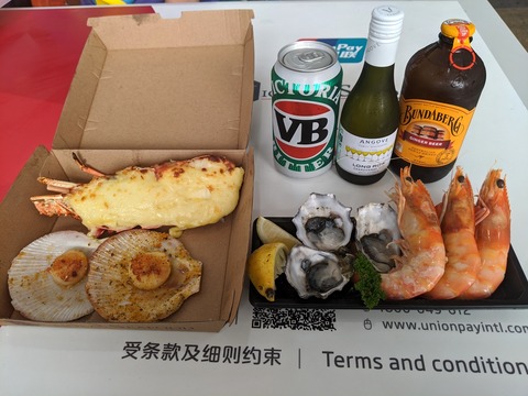 Nicholas seafood　ランチ