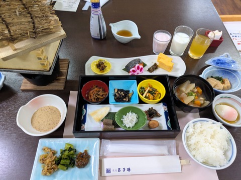 玉子湯 (2)