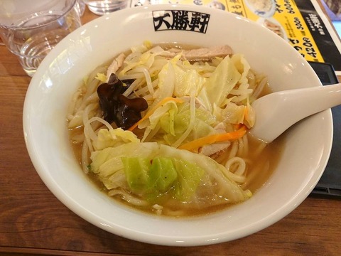 西台大勝軒 タンメン
