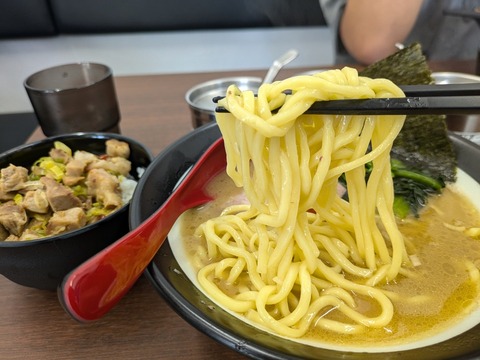 心 麺