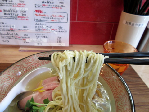 RAMEN611 麺