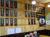 ぼたん (1)