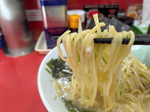かいざん (2)