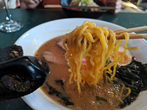 キッチン・ラーメン・バー 麺