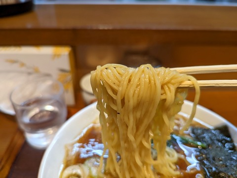 政好 麺