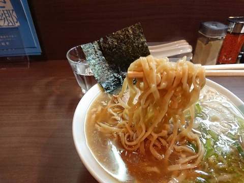 山形屋　麺