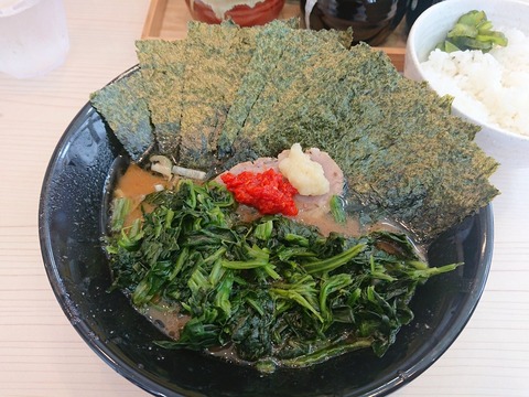 麺家千祥 半ラーメン