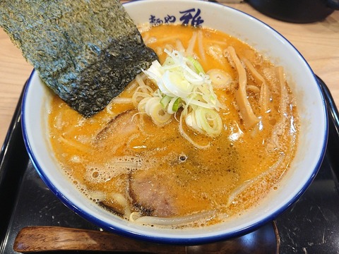 麺や雅　焼き味噌ラーメン
