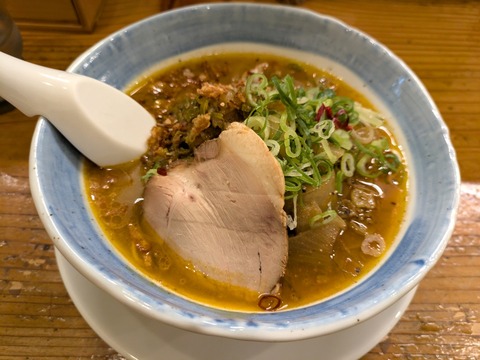 永明中華そば　限定