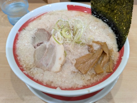 チャチャまる (3)