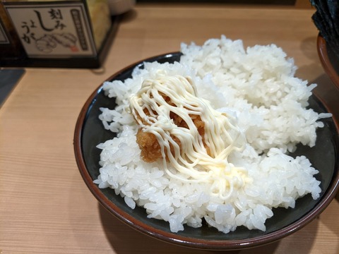 皇綱家 ご飯
