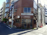 べんてん