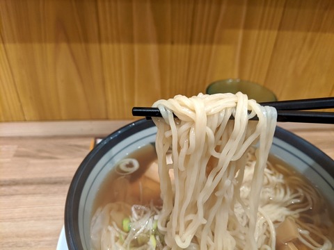 満月 麺