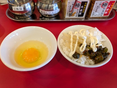 大金家 (5)