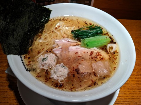 鶏そばきらり　淡麗塩そば