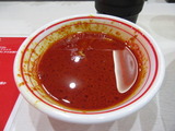 中本　プチ冷し味噌スープ