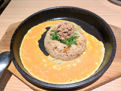 丸源 (4)