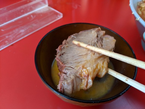 富士丸 ブタ